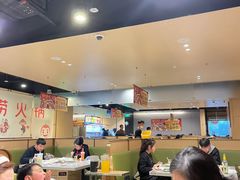 -海底捞火锅(奥山世纪城店)