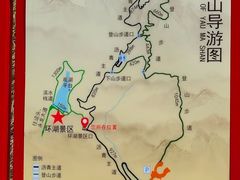 -黄埔油麻山森林公园