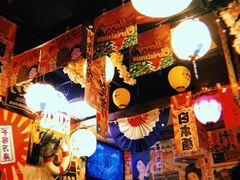 大堂-平成屋·午肴夜酒(四川北路店)