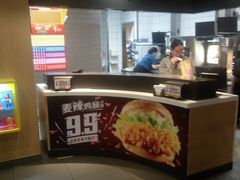 -麦当劳(燕顺路店)