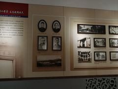 -文瀛公园