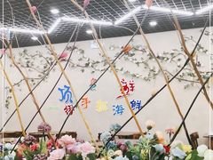 -顶之鲜海鲜餐厅