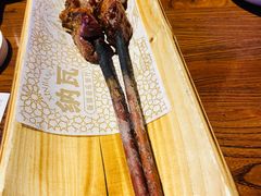 -纳瓦新疆菜(银都店)