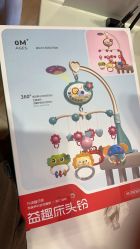 -孩子王(建邺金鹰世界店)