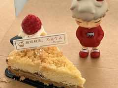 -梦菲思饼屋(瑞金宾馆店)