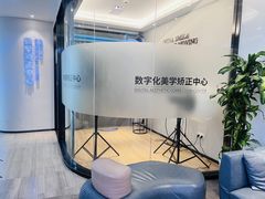 -牙博士口腔品牌连锁(杨浦店)