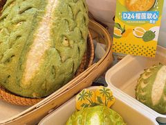 -美心西饼mx cakes(猎德优托邦店)