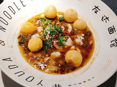 新品娘惹五香鱼面-友达面馆(广州总店)
