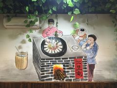 -三里屯土灶炖公鸡地锅鸡(江东店)