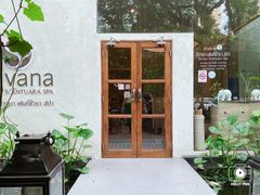 -迪瓦娜按摩和水疗中心