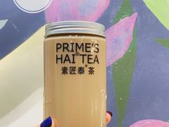 -素匠泰茶(三里屯SOHO工体奶茶店)