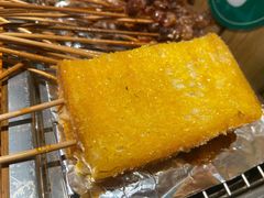 烤面包-烤坝昭通把把烧(眉山总店)