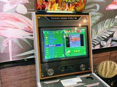 -屿家轻奢农家小院(十三陵店)