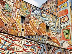 -四川美术学院美术馆