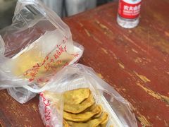 -草桥清真牛肉锅贴扁食店