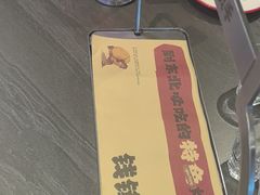-钱锋炭缸烧烤(南湖大路总店)