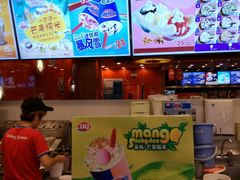 -DQ·蛋糕·冰淇淋(奥林匹克广场店)