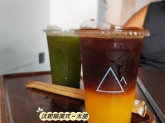 -去茶山(新光里店)