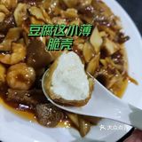 又远又贵的八珍豆腐，各位dp美食家求推荐个天津市中心的平替