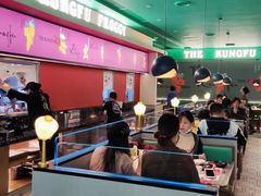 -蛙小侠(五象万象汇店)