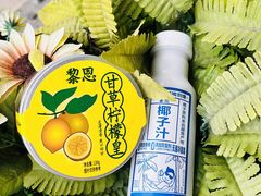 -黎恩凉茶·果汁(广卫路店)