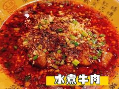 -川香楼酒家