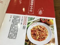 -妈妈的味道(工人体育场东路店)