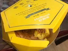 -好利来(温江合生汇店)