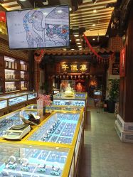 -子佩集(厦门店)