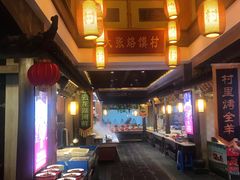 -大张烙馍村(泉山店)