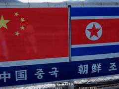 -图们国门景区