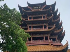 -黄鹤楼公园(黄鹤楼)