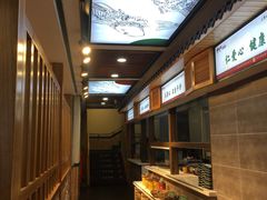 -咱屯子铁锅炖直营店(保利店)