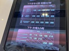 -纯K(打浦桥店)
