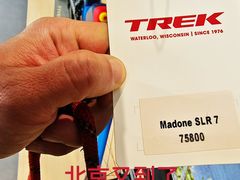 -日本大使馆-新闻文化中心