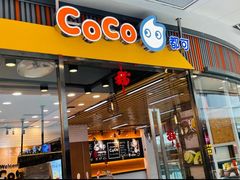 -重庆北碚万达广场