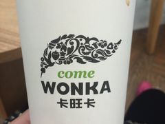 -卡旺卡(淮北鼎盛国际店)