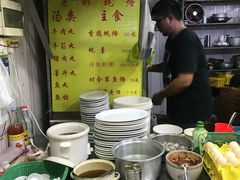 -老彬专工蚝烙糕粿