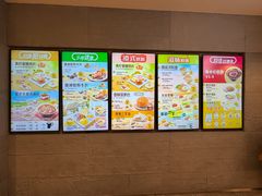 -大家乐(广州天河城六楼店)