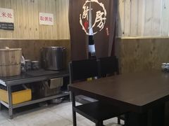 大堂-内蒙焖面大盆骨餐馆(山大路店)