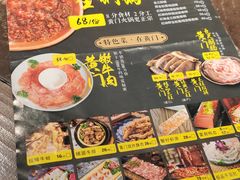 -黄门火锅(梦时代店)