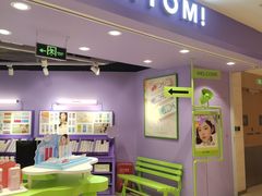 -HITOMI希多蜜美瞳(凯德晶萃店)
