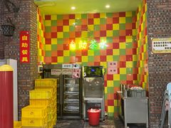 -石岐乳鸽村(南海第三分店)