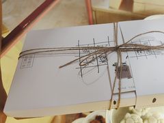 -阮大兴糕团(滨江宝龙店)