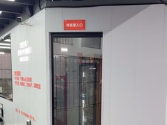 -天猫养车贴膜轻改·蓝电(优匹康桥东路店)