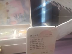 -奈雪的茶(印象城店)