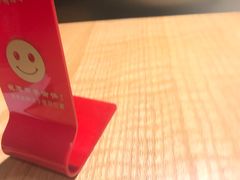 -不二烫捞麻辣烫(白云凯德店)