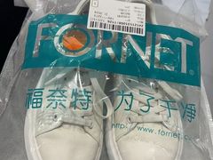 -福奈特洗衣洗鞋(海阳路店)