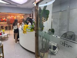-OnFaer.纹眉半永久无创洗眉