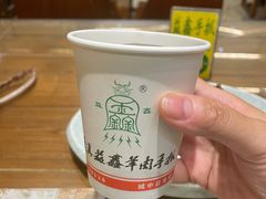 -清真·益鑫羊肉手抓馆(花园北街店)